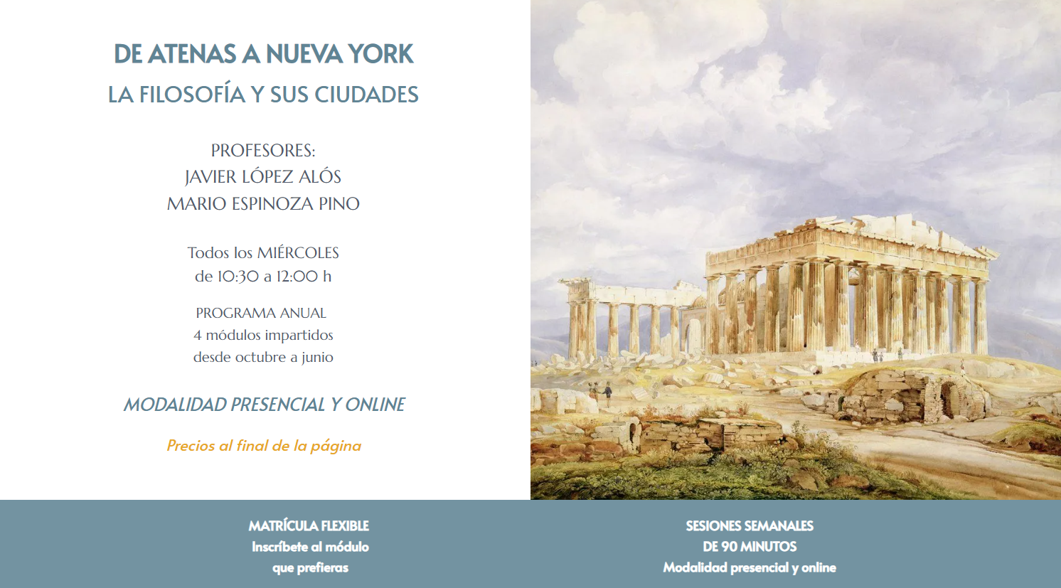 NUEVO CURSO | «De Atenas a Nueva York: La Filosofía y sus Ciudades»